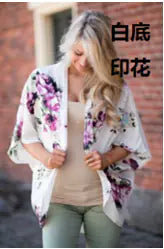 2024 Women's Printed Beach Cover-Up for Spring/Summer