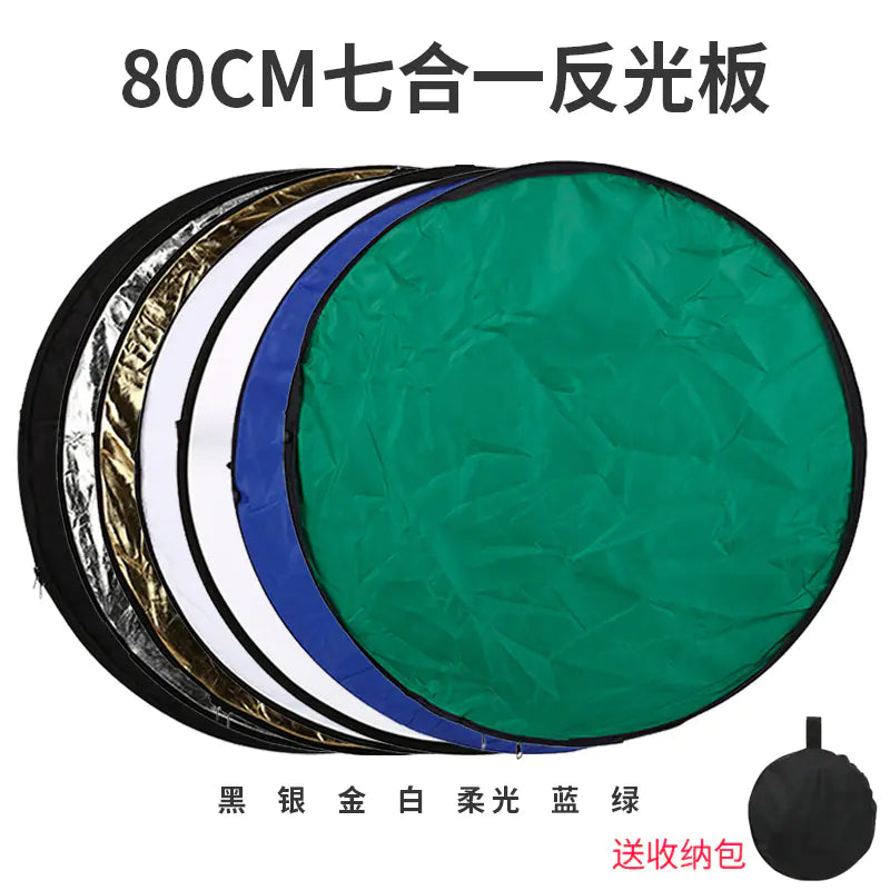 7-in-1 Portable Reflector Photography Background Panel